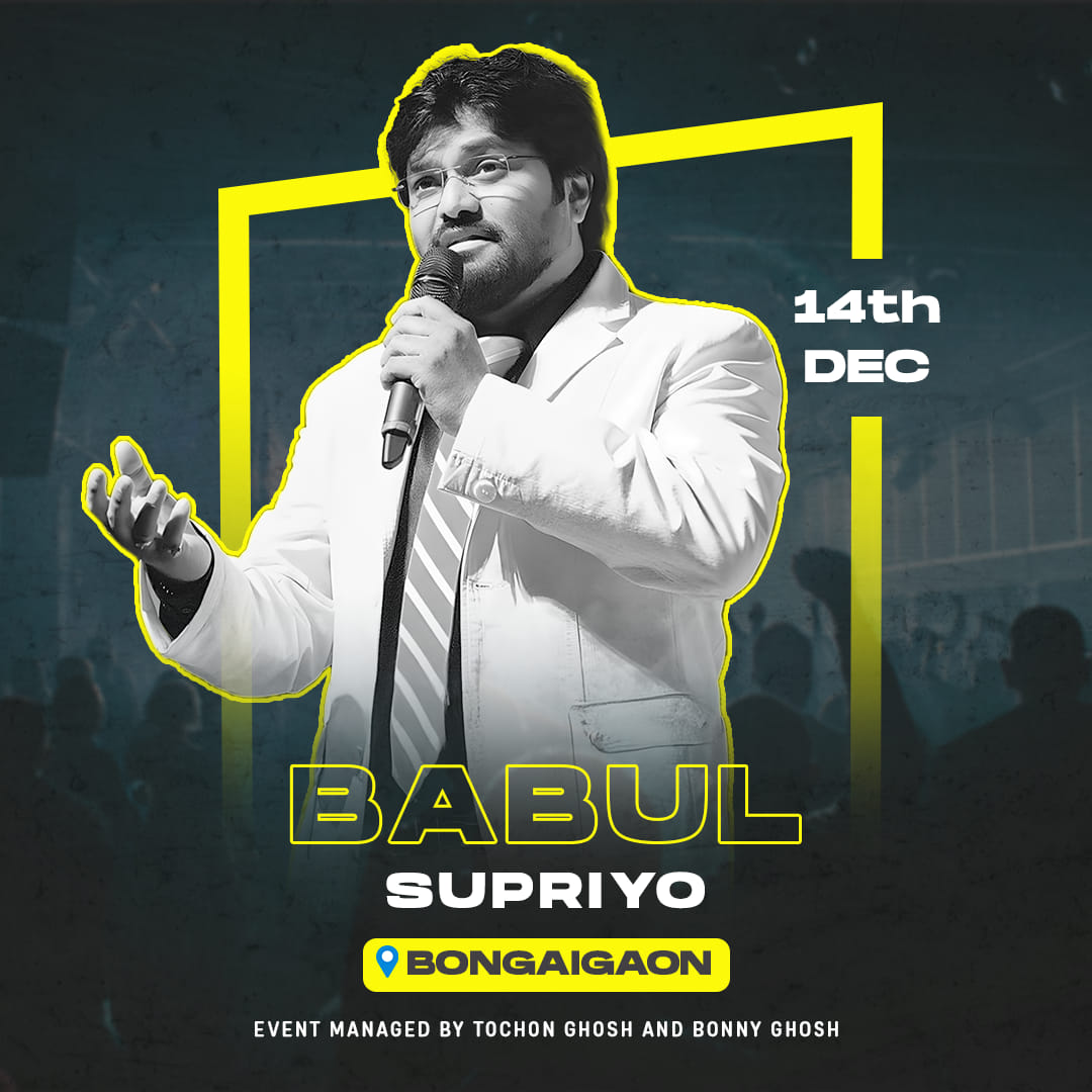 487037915 1070808805068593 6968762130897190108 n