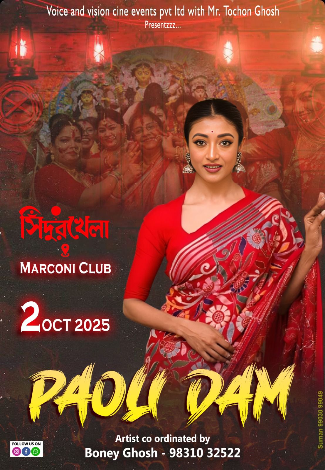 558149569 1215118503970955 4859441218754759268 n