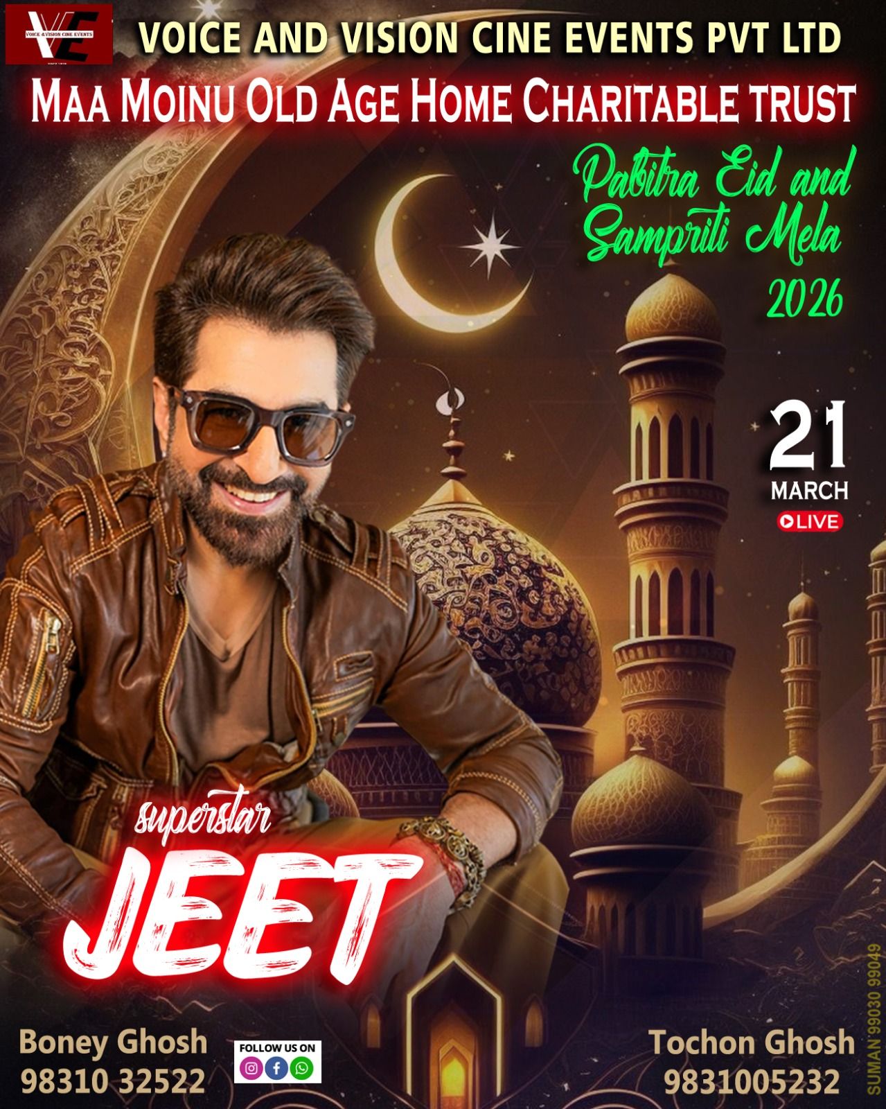 651153435 1345276900955114 6271614145934319949 n