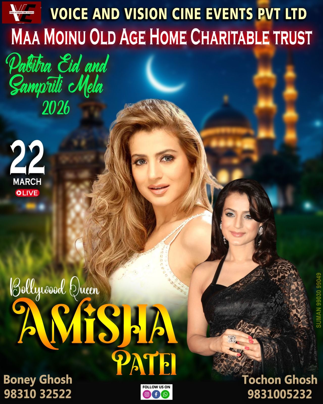 653705123 1347408814075256 7417760178265027935 n