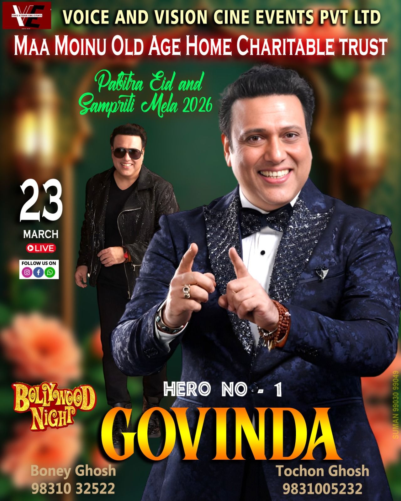 654192970 1349112163904921 1851891866660208001 n